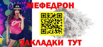 сатива Гусев