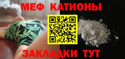 гидра Гусь-Хрустальный