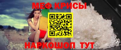 сатива Гусев