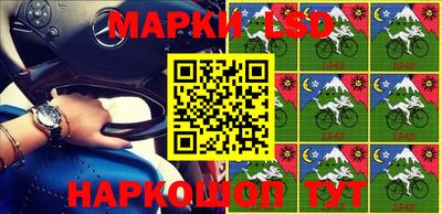 прущая мука Гусиноозёрск