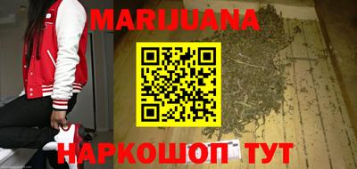 гидра Гусь-Хрустальный