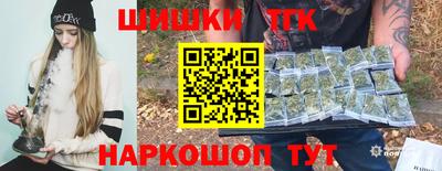 сатива Гусев