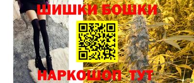 гидра Гусь-Хрустальный