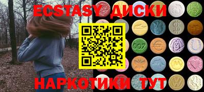 прущая мука Гусиноозёрск