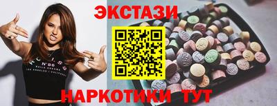 прущая мука Гусиноозёрск