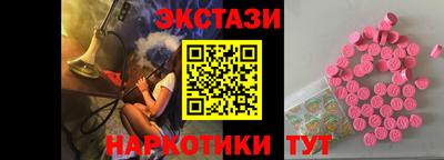 прущая мука Гусиноозёрск