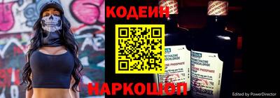 сатива Гусев