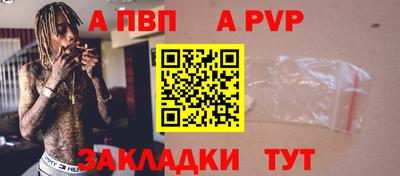 сатива Гусев