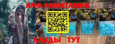 сатива Гусев