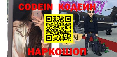 сатива Гусев