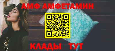 гидра Гусь-Хрустальный