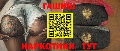 сатива Гусев