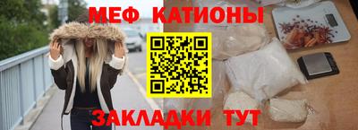 сатива Гусев