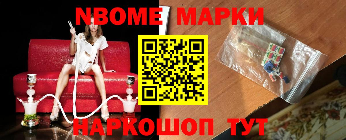 ЛСД экстази кислота  Вход с VPN  Лсд 25 экстази  Мценск  LSD-25 экстази кислота 